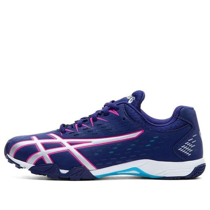 (GS) ASICS Lazerbeam SE Dark Blue 1154A069-404