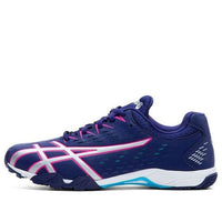 (GS) ASICS Lazerbeam SE Dark Blue 1154A069-404