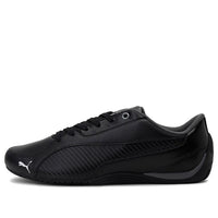 PUMA Drift Cat 5 Carbon Black 361137-01