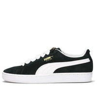 (GS) PUMA Suede Classic 'B-Boy Fabulous Black' 365128-01