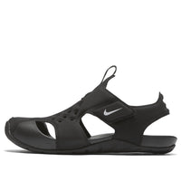 (PS) Nike Sunray Protect 2 'Black' 943826-001