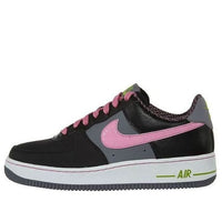 (GS) Nike Air Force 1 'Morning Glory' 314219-006