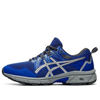 (WMNS) ASICS Gel-Venture 8 'Lapis Lazuli Blue' 1012A708-405