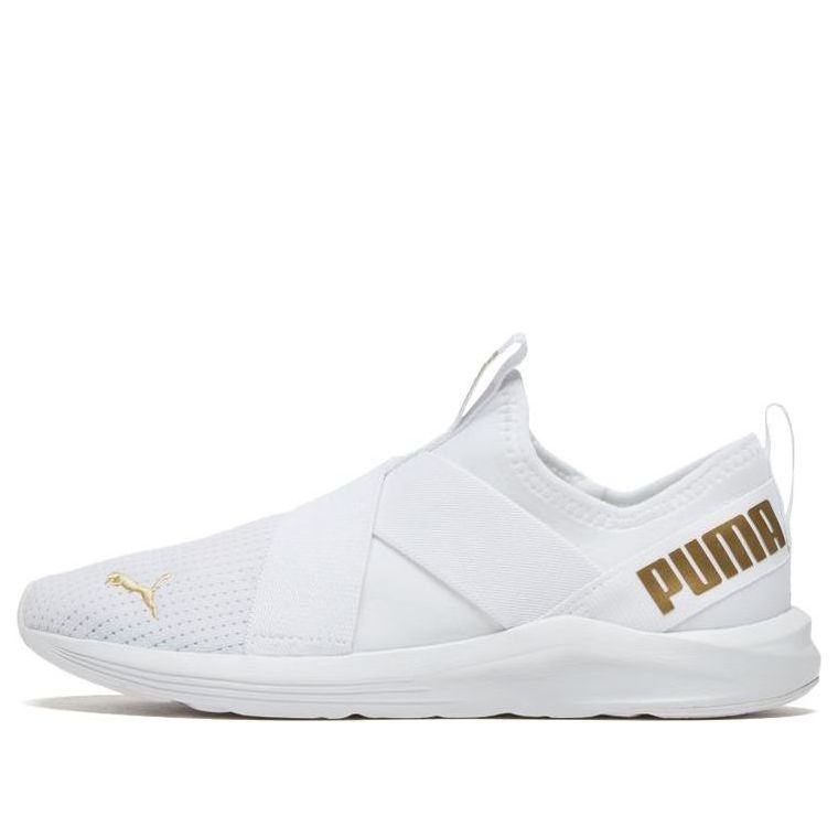 (WMNS) PUMA Prowl Slip On White 193078-10