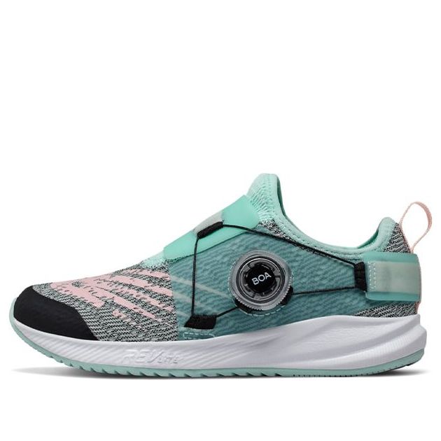 New Balance Kids' FuelCore Reveal Boa Grey/Green PKRVLLT2