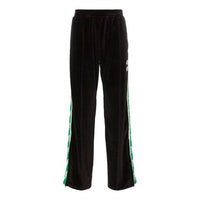 Off-White SS21 Sports Long Pants Loose Fit Black OMCA086R19C120211000