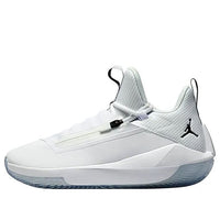 Air Jordan Jumpman Hustle 'Pure Platinum' AQ0397-102