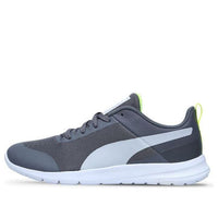 PUMA Trax Grey/White 362543-03