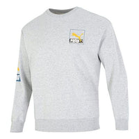 PUMA Brand Love Crew Sweatshirt 'Grey' 537657-04