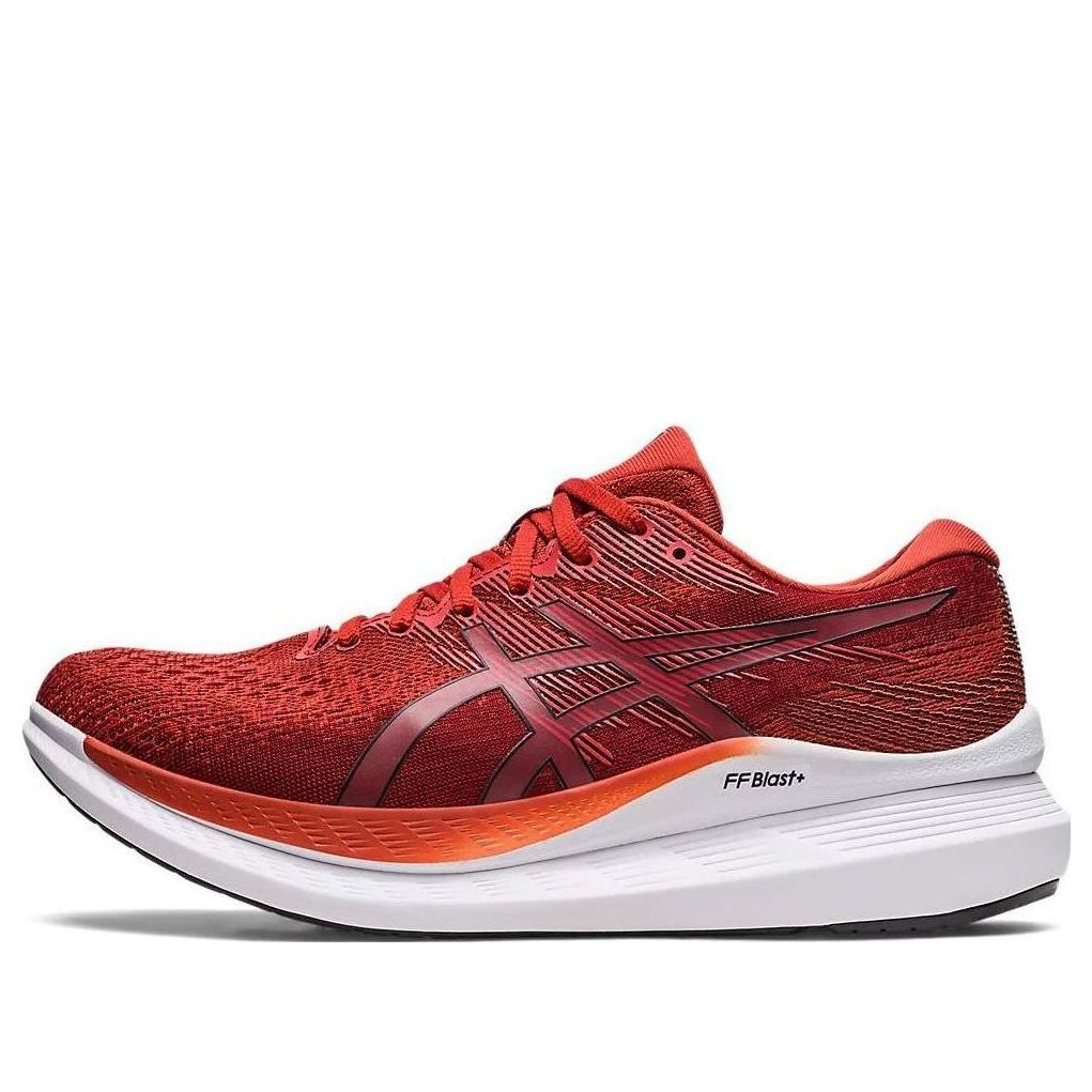 ASICS Glideride 3 Shoes 'Spice Latte' 1011B335-600