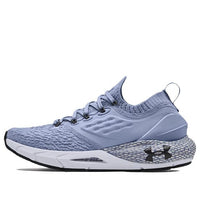 (WMNS) Under Armour Hovr Phantom 2 'Sky blue' 3023021-403