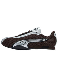 PUMA H-Street OG 'Chocolate Brown Black' 403692-11