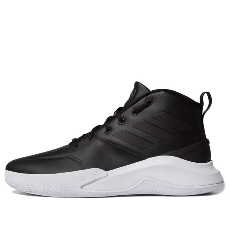 adidas OwnTheGame 'Black White' EF0647