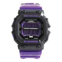 CASIO G-Shock King 'Black Purple' GX-56DGK-1