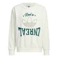 adidas originals Logo HS7277