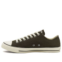 Converse Summer Breathe Chuck Taylor All Star 'Dark Green' 168290F