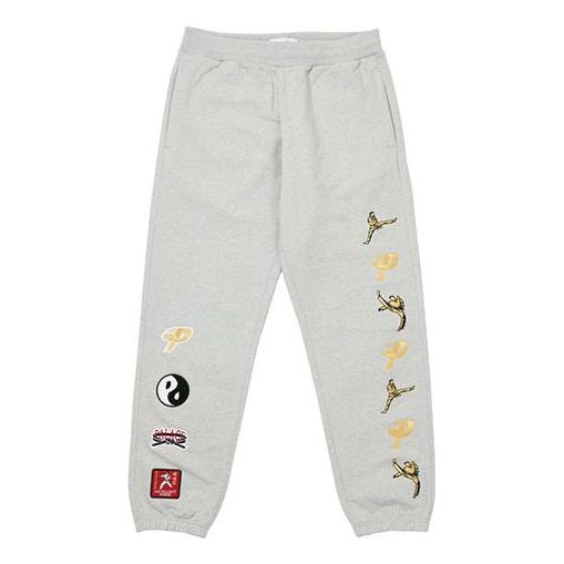Palace FW21 High Kick Joggers 'Grey' P20CS068