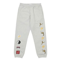 Palace FW21 High Kick Joggers 'Grey' P20CS068