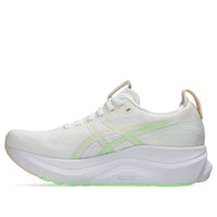 (WMNS) ASICS Gel-Kayano 32 D Wide 'White Seashell' 1012B839-102