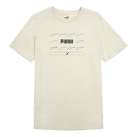 PUMA Graphic T-Shirts 'Beige' 849571-64