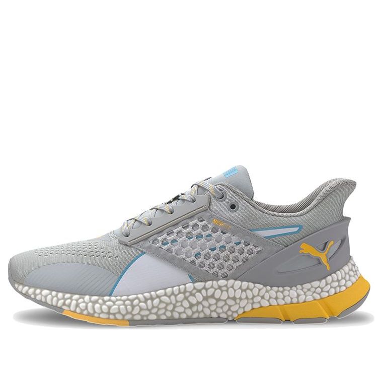 PUMA Hybrid Astro 'High Rise Yellow' 192799-07