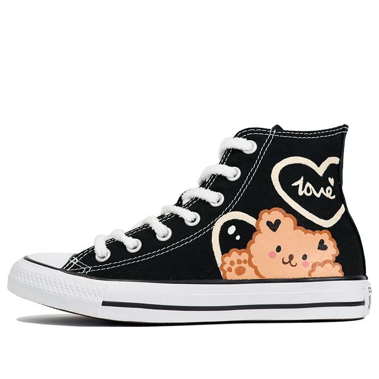 Converse Chuck Taylor All Star 520 101010-188088