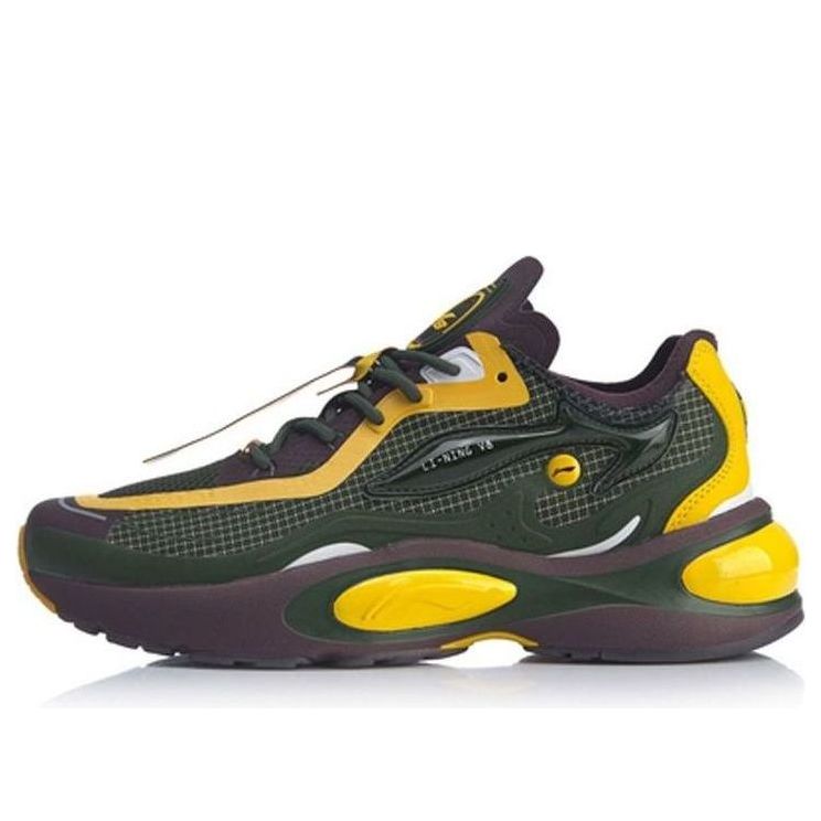 Li-Ning V8 1.5 'Green Yellow' ARHQ049-3