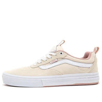 Vans Kyle Walker Pro Sneakers Khaki VN0A4UWS2LY