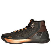 Under Armour Curry 3 'All-Star' 1299665-001