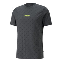 PUMA Borussia Dortmund Football Legacy 22/23 'Grey' 765025-04