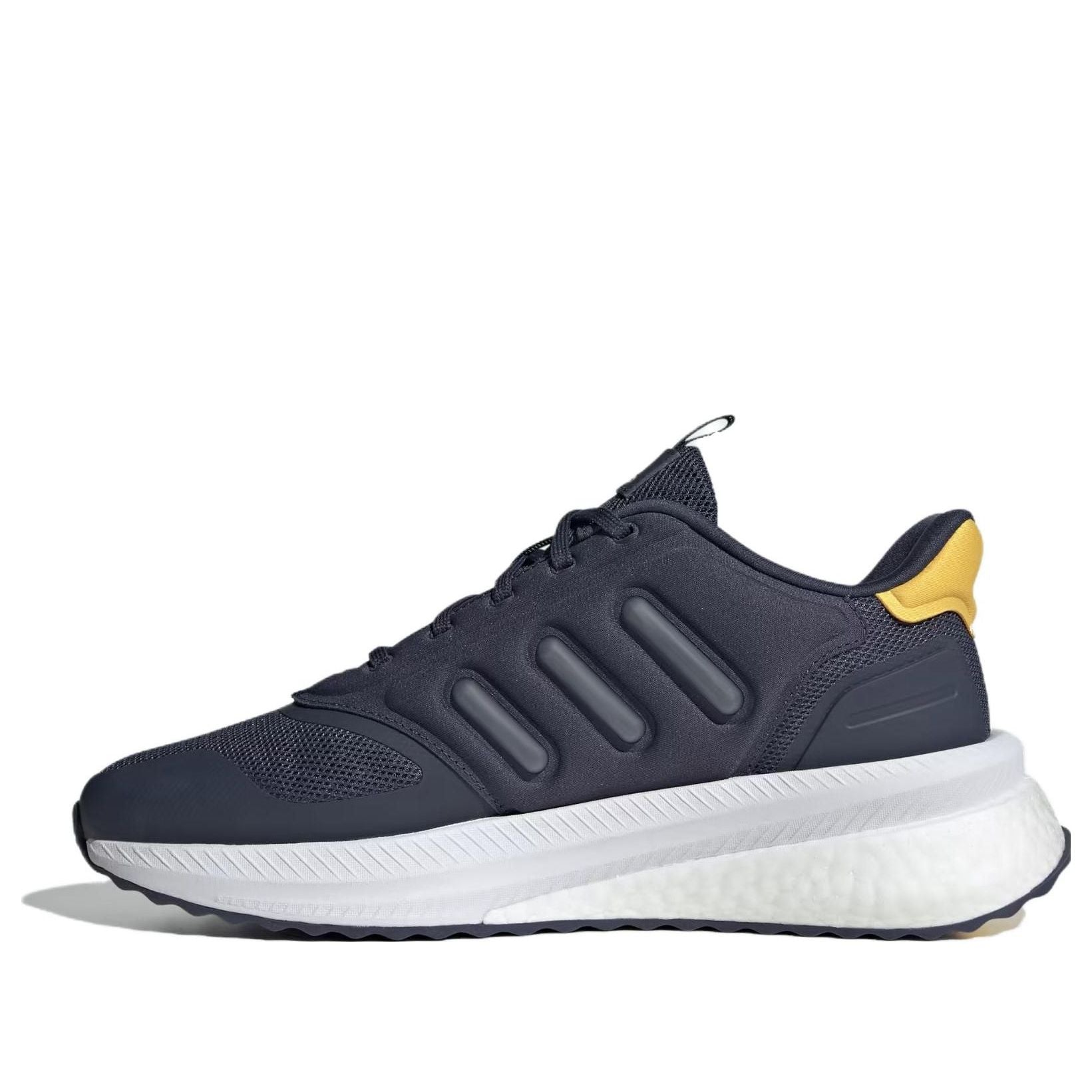 adidas X_PLRPHASE 'Shadow Navy Yellow' IG4771
