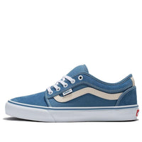 Vans Chukka Low Sidestripe Shoes 'Light Blue Cream' VN0A5KQZEFY
