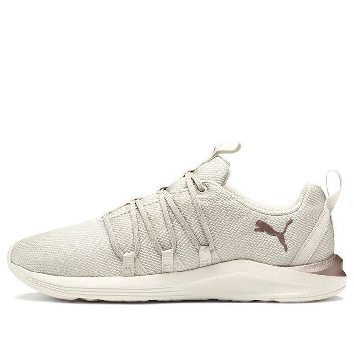 (WMNS) PUMA Prowl Alt Metal Training Shoes 192636-01