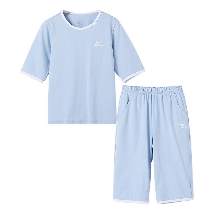 (GS) Mizuno Sportswear Suit 'Blue' TZ1226