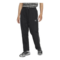 Men's Nike Casual Drawstring Logo Woven Sports Pants/Trousers/Joggers Black DQ4216-010