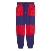 Gucci x The North Face Jogging Pant 'Blue Red' 671463-XJDRN-4453