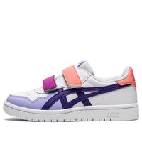 (PS) ASICS Japan S 'White Gentry Purple' 1204A008-101
