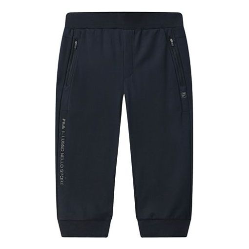 FILA Casual Sports Knit Cropped Pants Blue F11M122604F-NV