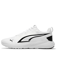 PUMA All-Day Active 'White Black' 386269-04