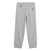 adidas originals FW21 Cotton Fleece Logo Solid Color Casual Pants/Trousers Gray HC1654