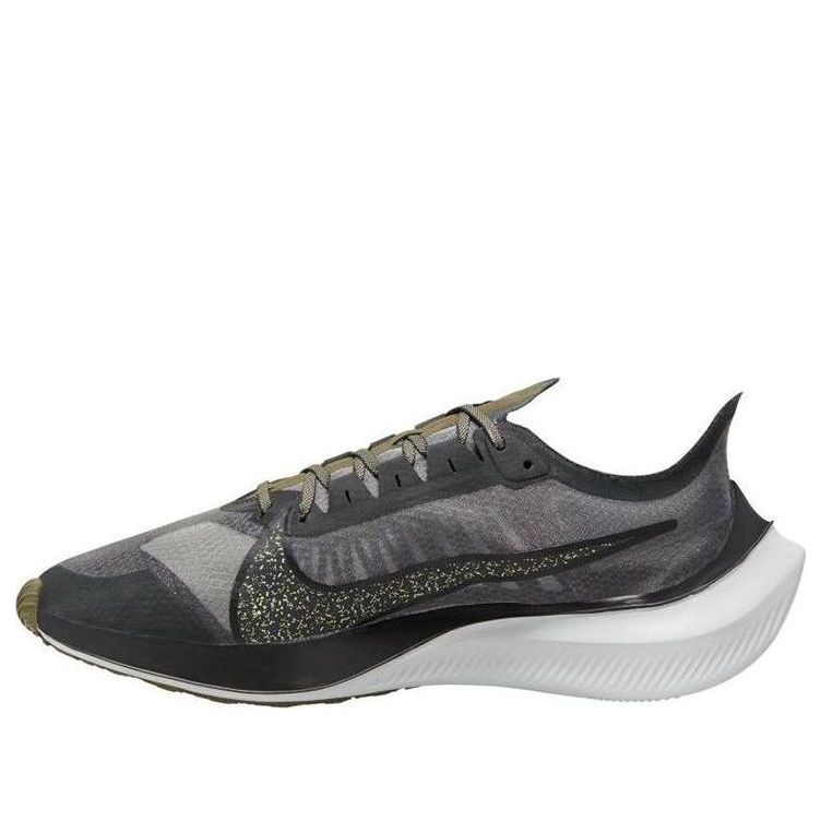 Nike Zoom Gravity SE 'Dark Smoke Grey' CV9583-001