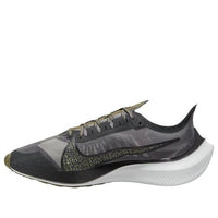 Nike Zoom Gravity SE 'Dark Smoke Grey' CV9583-001