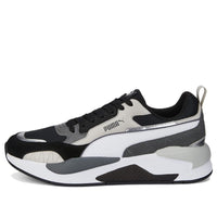 PUMA X-Ray 2 Square SD 'Black Castlerock' 383203-11