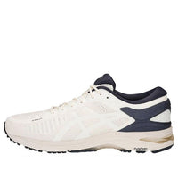 ASICS Metarun 'Creamwhite Black' T8C4N-0101