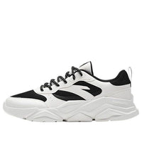 ANTA Life Series Sneakers 'White Black' 912338821-3
