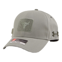 Under Armour Project Rock Pro Series Brahma Bull Cap 'Moss Green' 1310134-492