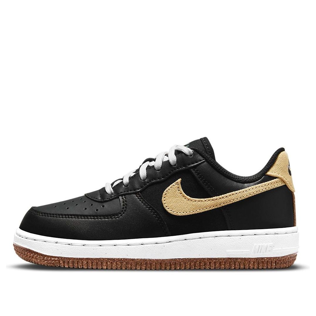 (PS) Nike Air Force 1 LV8 'Pomegranate' CZ2662-001