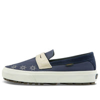 Vans Style 53 DX Blue VN0A4U1C4UA