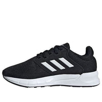 (PS) adidas neo Showtheway 'Black White' FX3860