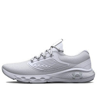 (WMNS) Under Armour Charged Vantage 2 'White Halo Grey' 3024884-105